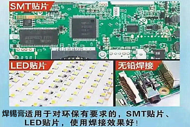 案例展示