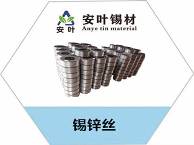 纯锌价格多少钱