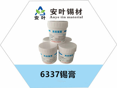 焊锡膏粘度对焊接质量的影响及安叶锡材的选择